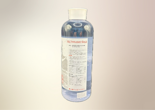 草津名湯の湯濃縮液(500㎖)