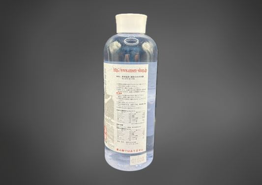 草津名湯の湯濃縮液(300㎖)